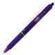 Penna roller pilot frixion ball clicker ad inchiostro ge 0,7 mm   viola