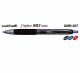 Penna roller uni-ball signo 207 tratto 0,7 mm colore rosso umn-207
