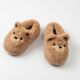 Pantofole pelose Cosy Slippers Teddy Bear Legami taglia 39-41 codice SLI0008