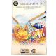 pastelli-acquerellabili-tinta-unita-confezione-12-pezzi-cod-63405